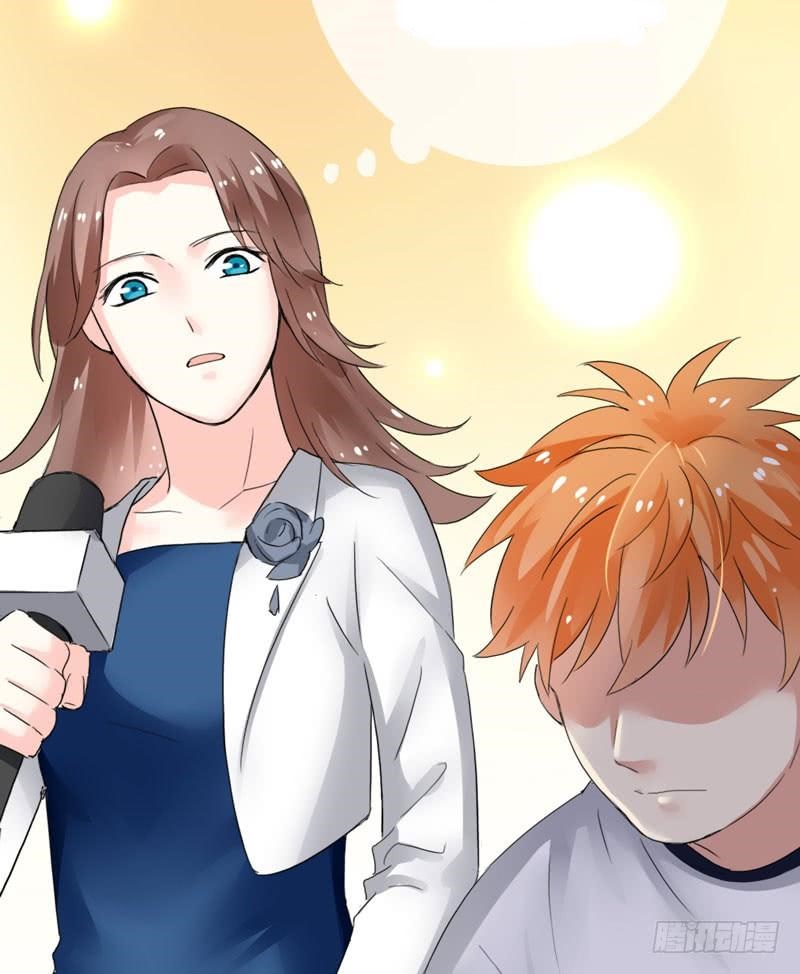 NSD Gaming Chapter 29 Bahasa Indonesia